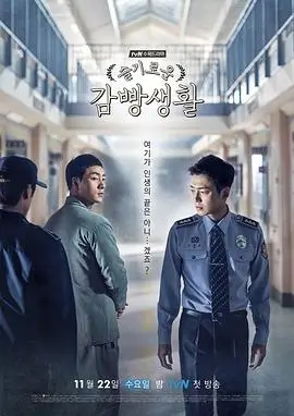 第七个证人 罪案反转剧全集在线观看