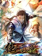 声生不息山河季 音乐竞演综艺在线看
